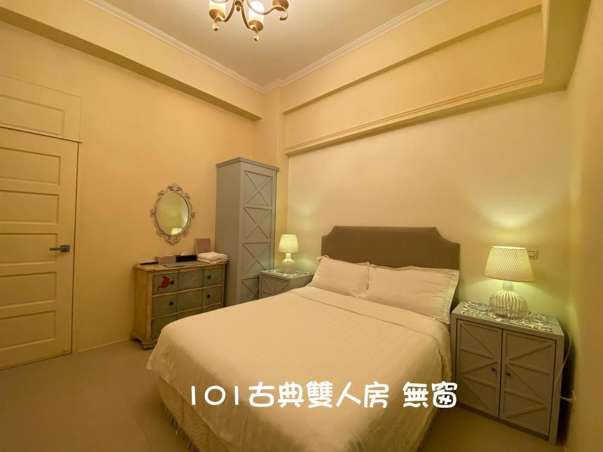 Follow Me B&B T'ai-tung Exterior foto