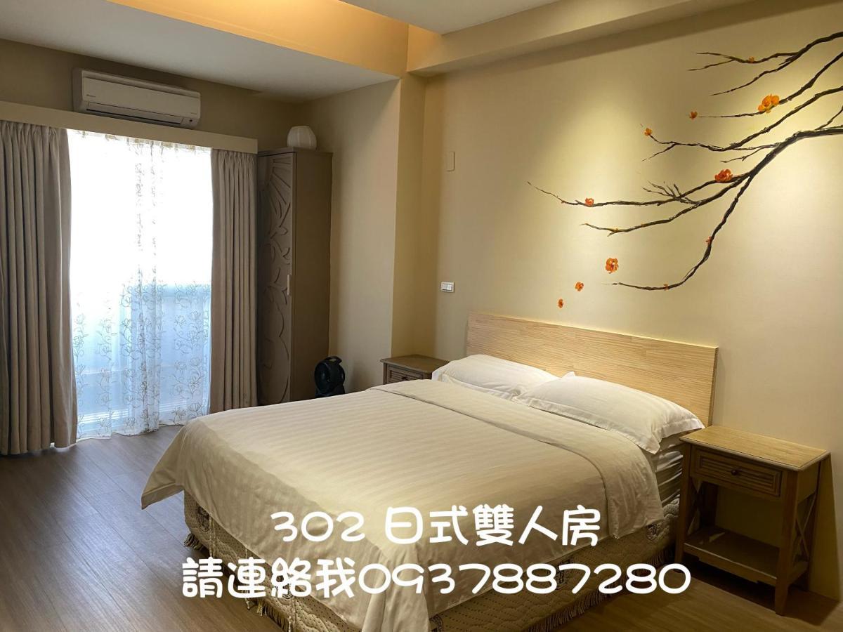 Follow Me B&B T'ai-tung Exterior foto